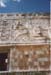 uxmal5